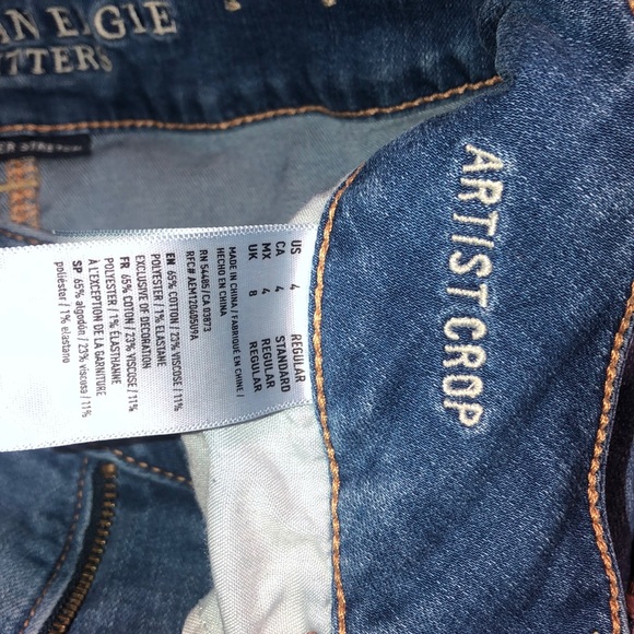 Jeans - Picture 4 of 4